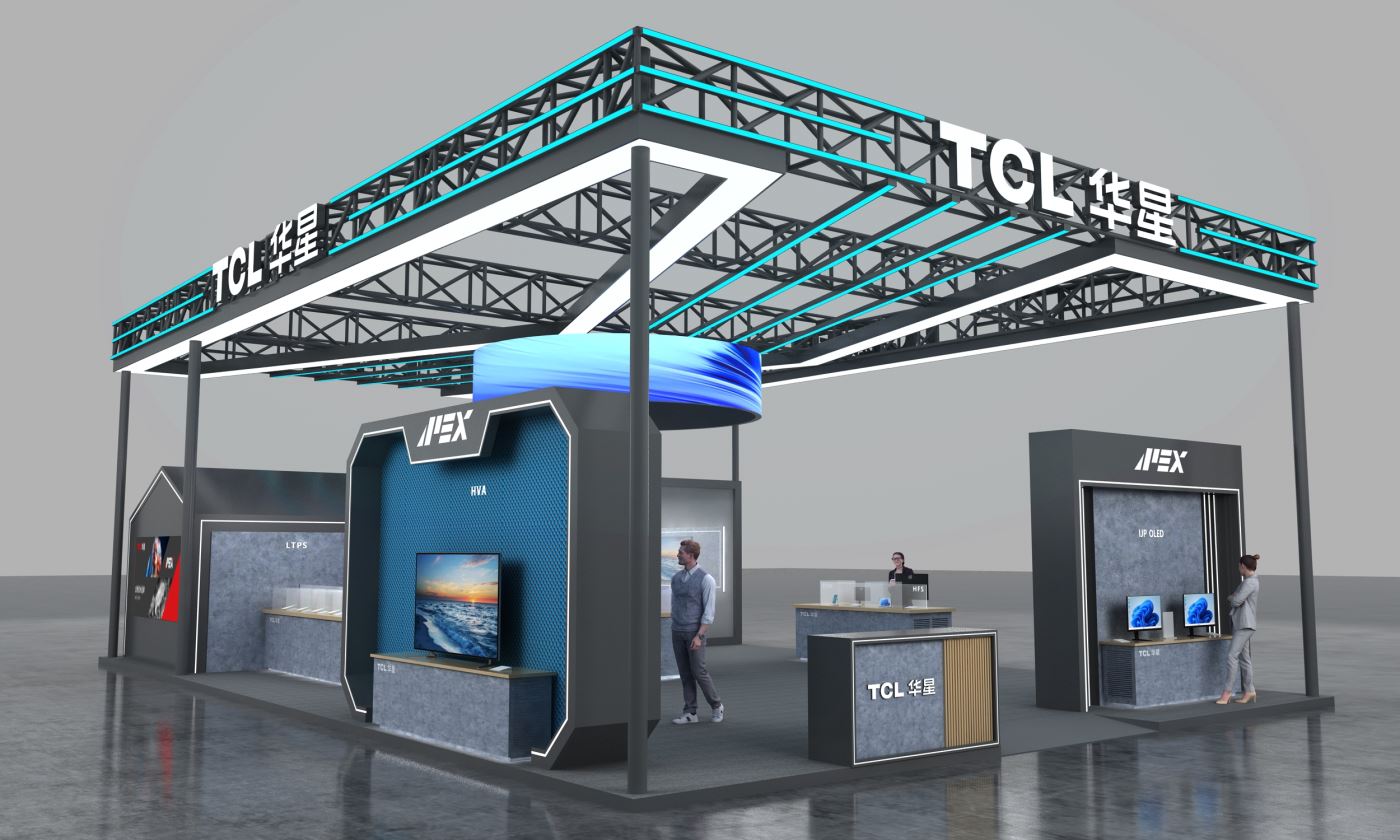 TCL華星光電上海展臺(tái)搭建